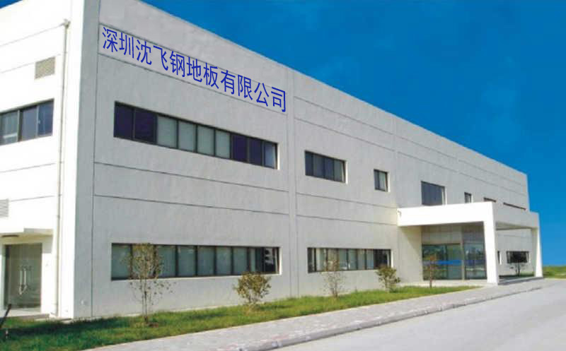 達(dá)人陶粒廠(chǎng)家